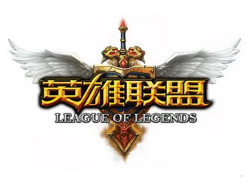 英雄联盟论坛-英雄联盟版块-游戏交流-哈嘉网络