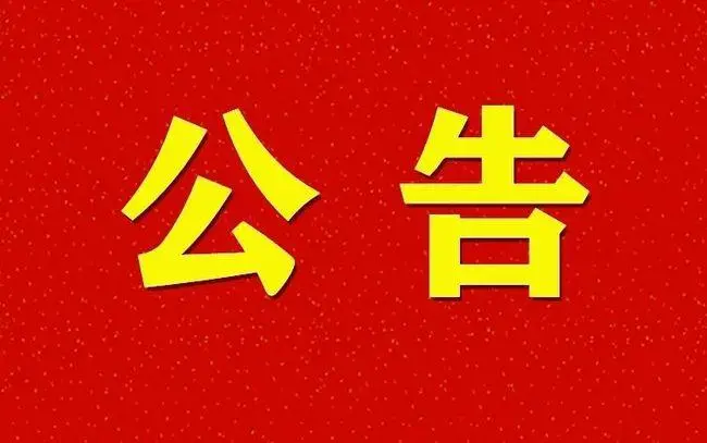 为了避免交易纷争/网站安装常见问题总结/购买前必看-哈嘉网络