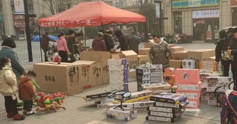 不起眼的苦累小项目，卖儿童玩具一天收入15000-哈嘉网络